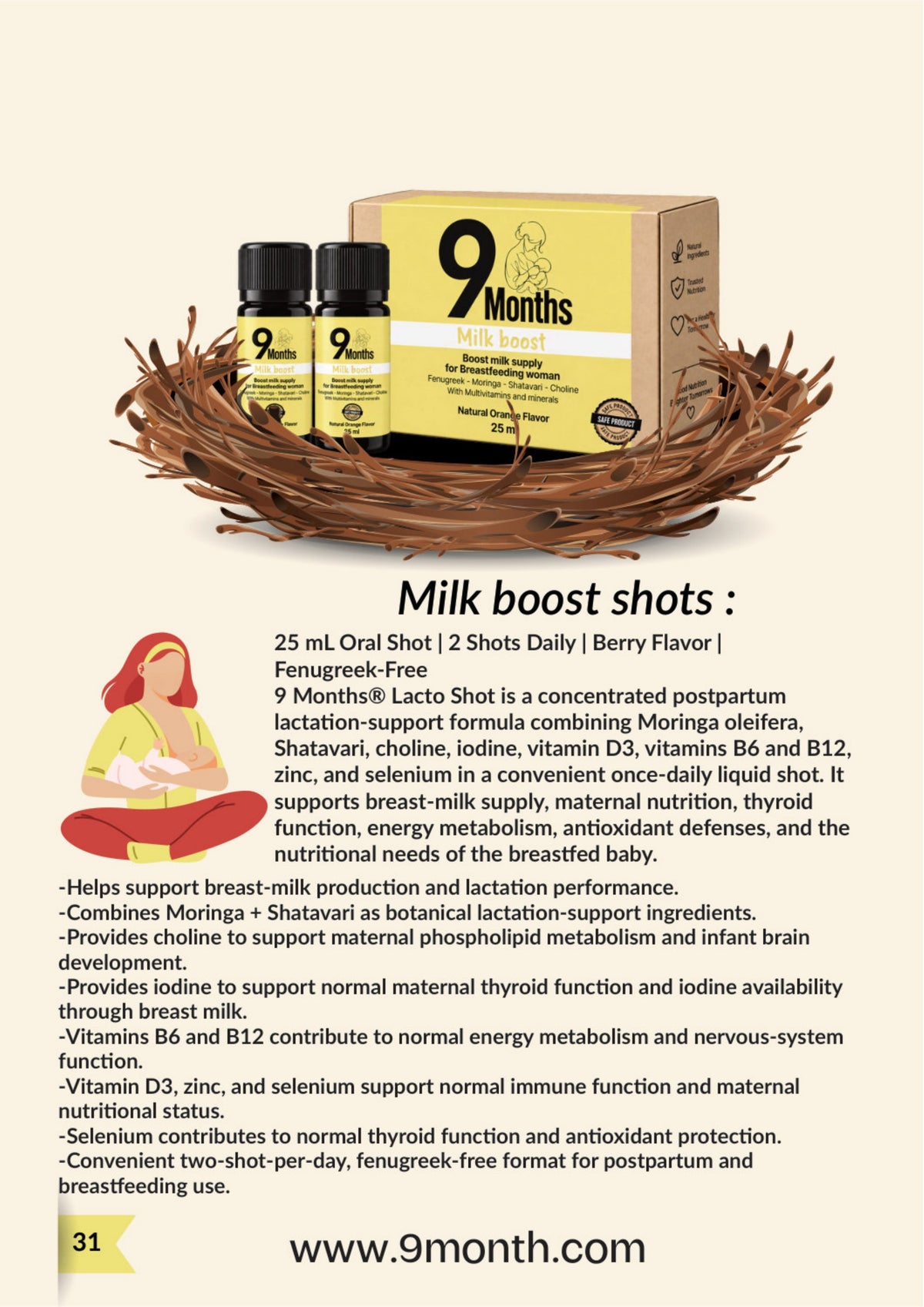 Catalogue - page 32 of 64