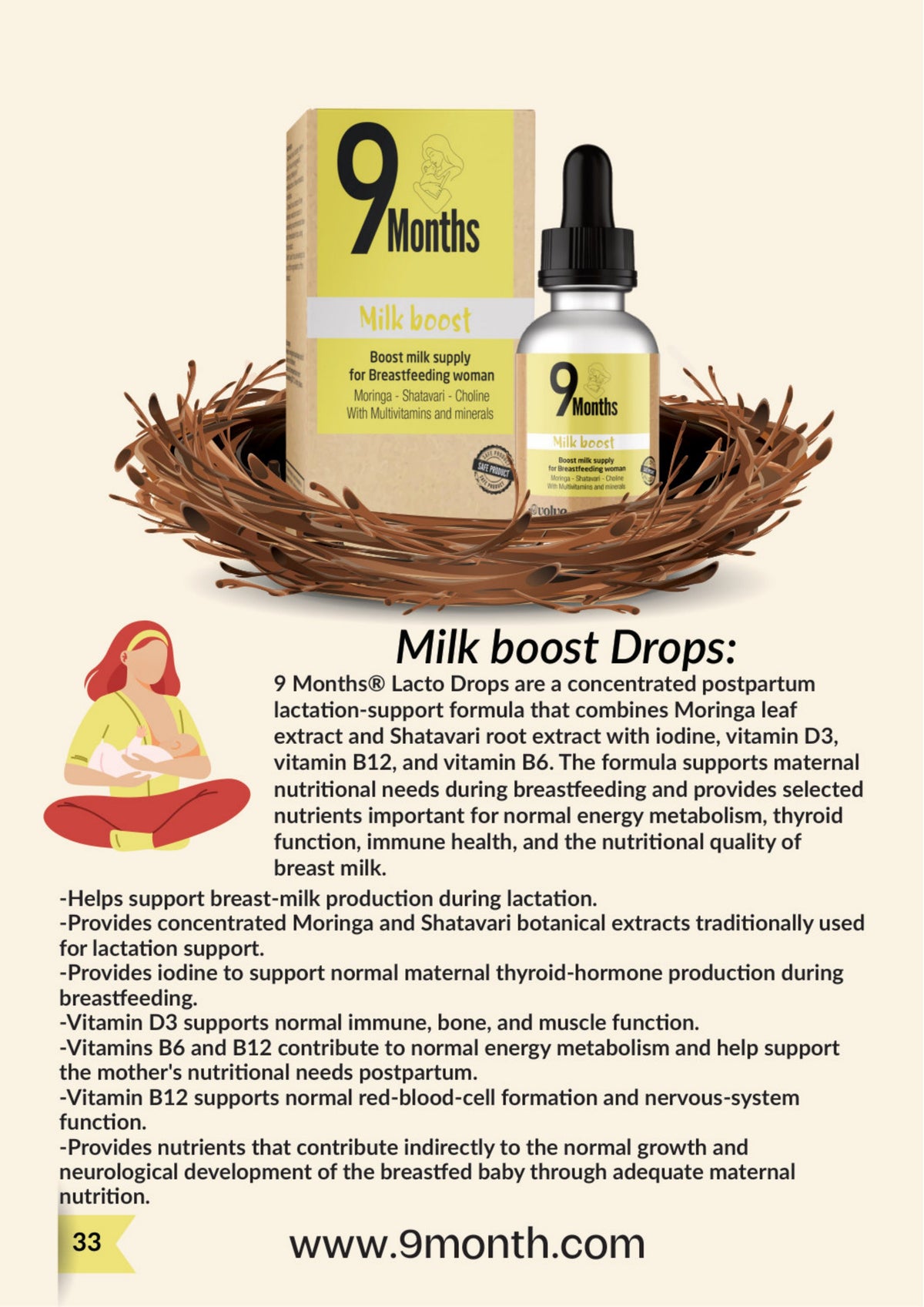 Catalogue - page 34 of 64