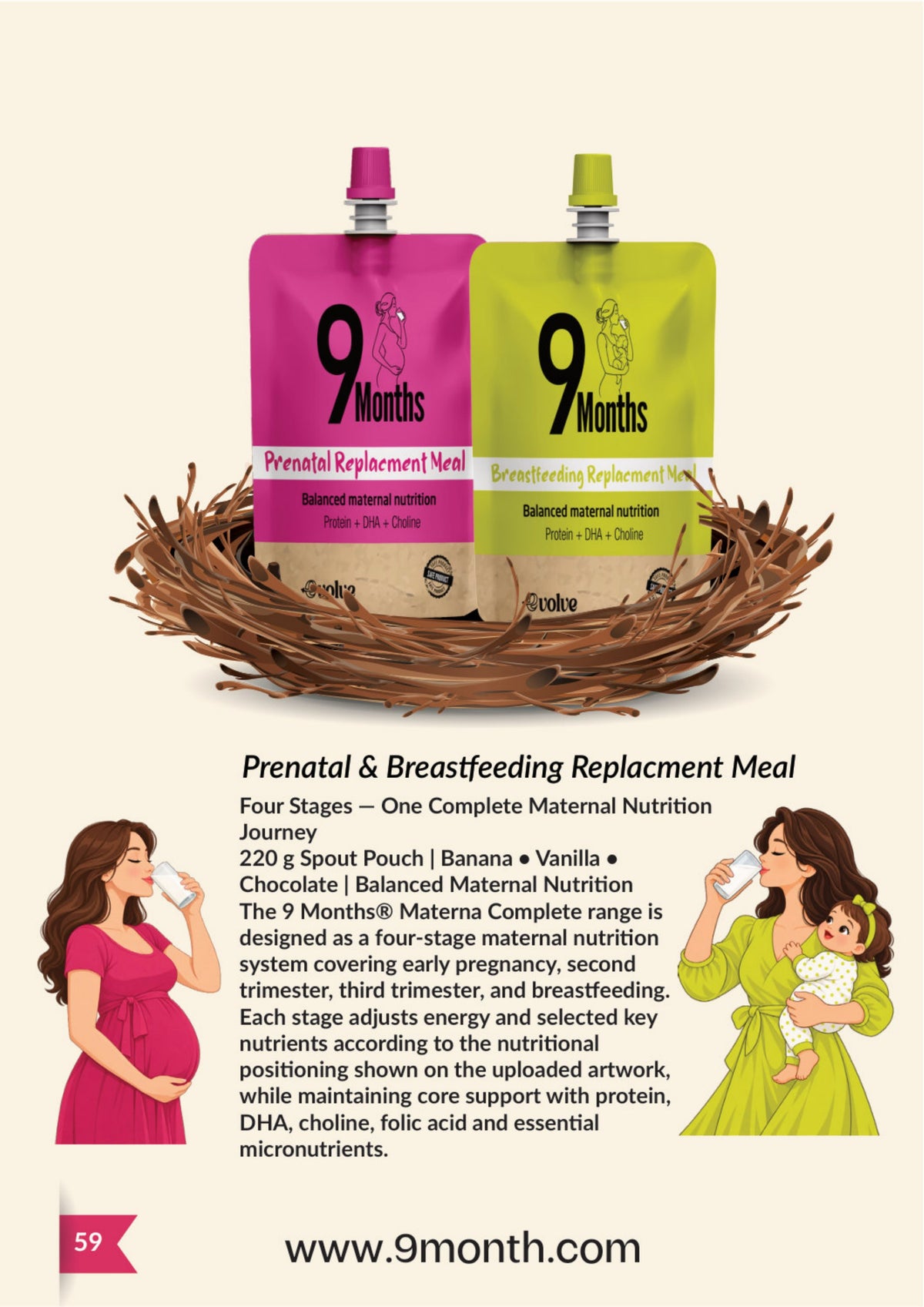 Catalogue - page 60 of 64